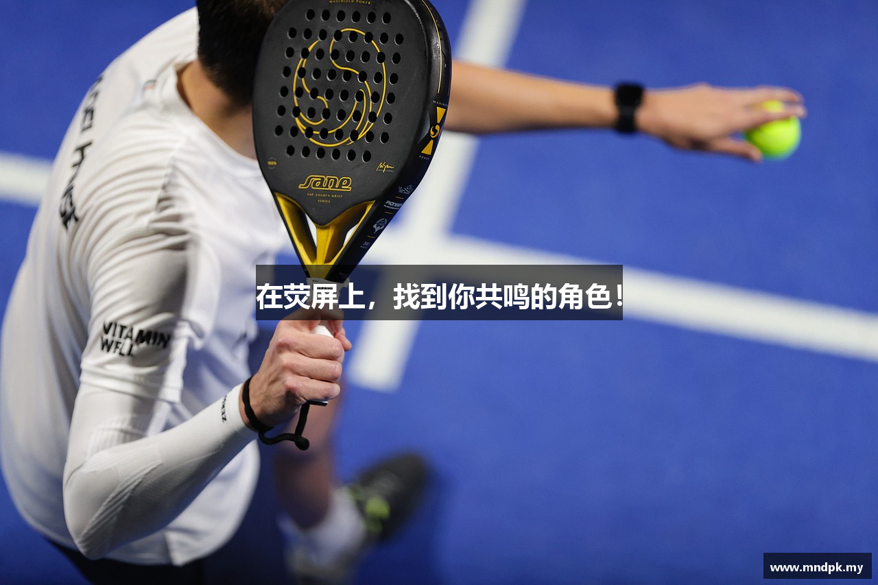 美女性感动人的图片